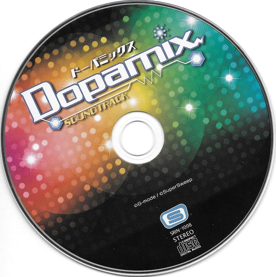 「ドーパミックス」サウンドトラック ドーパミックス サウンドトラック[CD]